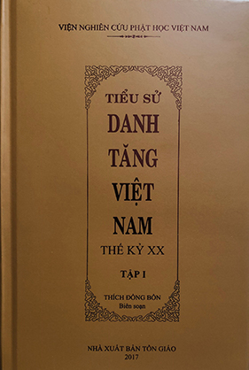 Tiểu Sử Danh Tăng Việt Nam Thế Kỷ XX - Bộ 3 tập