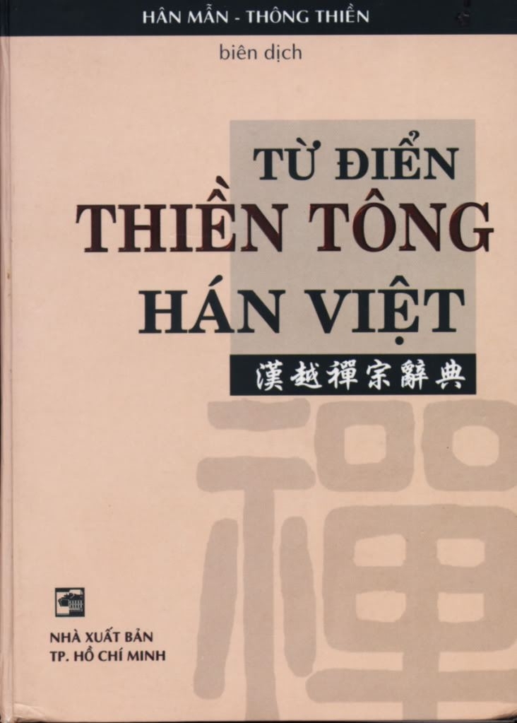 Từ điển Thiền tông Hán - Việt 